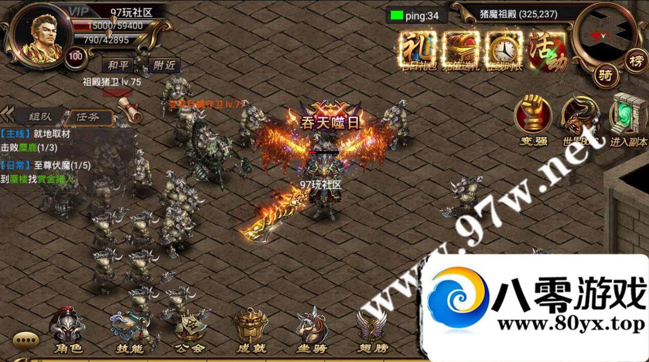 ׿Ρ100汾,̬,ҳGM,һ˼̳,ɿڳ5820 :Ψ ID:16406