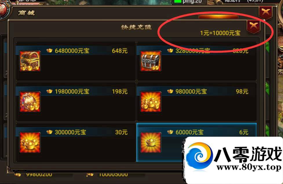 ̳Ԫ޸ļַ8977 :100000 ID:16409