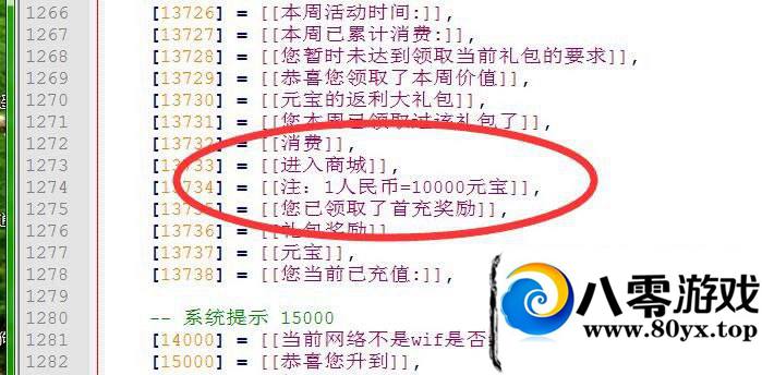 ̳Ԫ޸ļַ3531 :100000 ID:16409