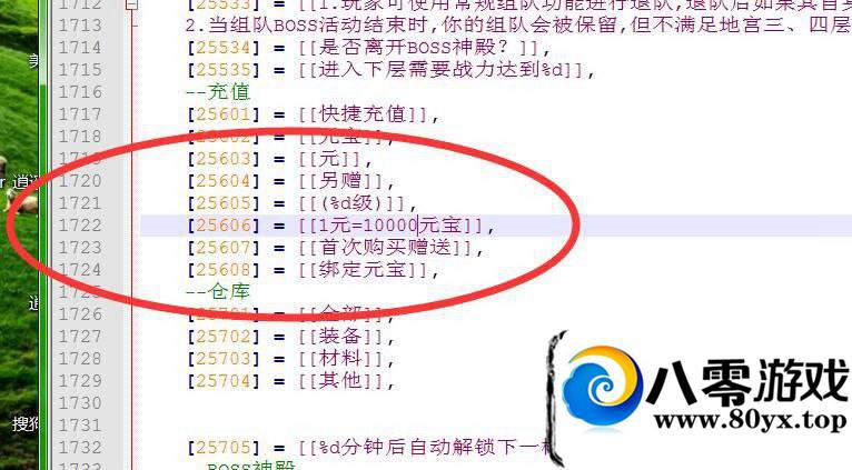 ̳Ԫ޸ļַ6583 :100000 ID:16409