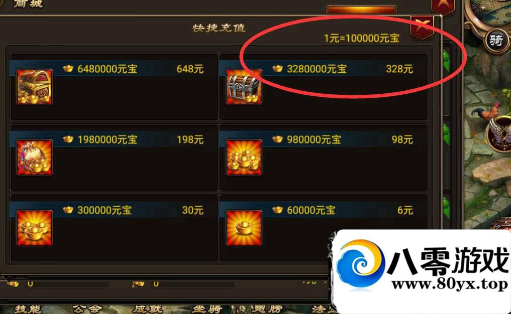̳Ԫ޸ļַ1743 :100000 ID:16409