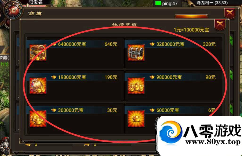 ֵԪ޸427 :100000 ID:16411