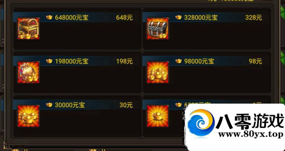 ֵԪ޸8009 :100000 ID:16411