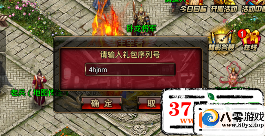ɳͿȡ,2505 :100000 ID:16451