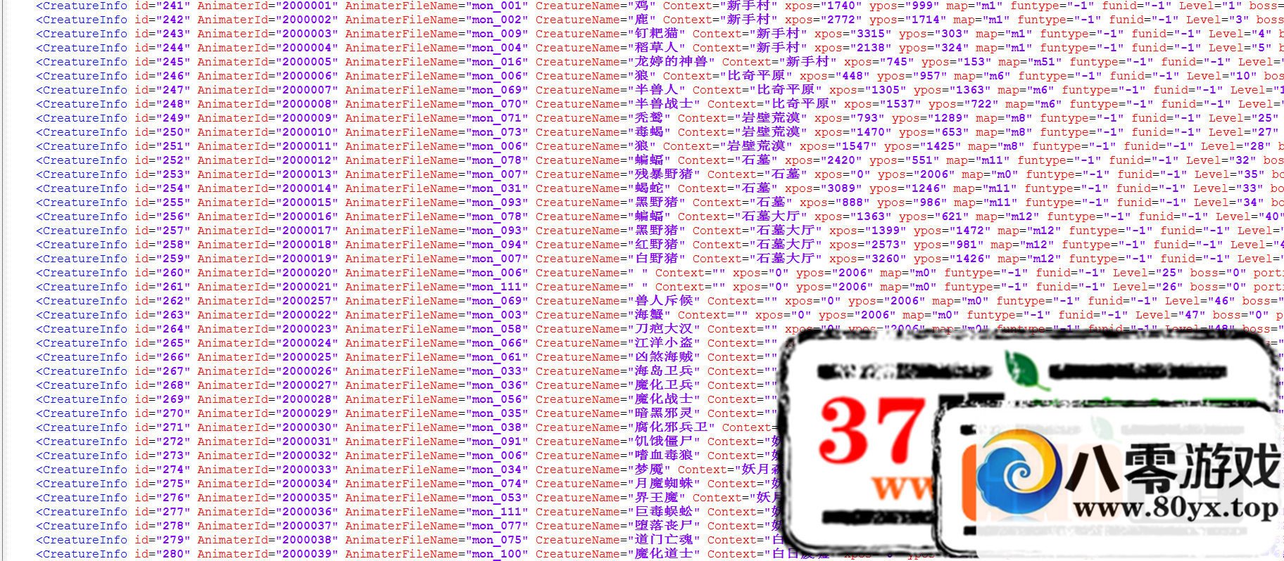 ɳͿ˹ID2874 :100000 ID:16453