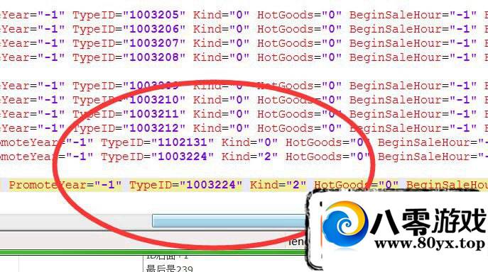 ɳͿ̳ƷɾƷ+۸޸+Ʒ̳6001 :100000 ID:16461