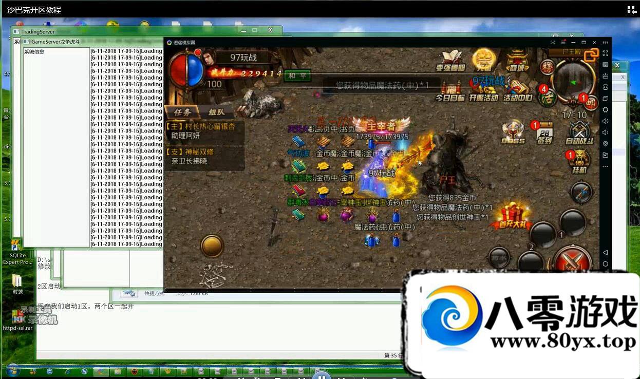 ɳͿ˴һƵ̳+5456 :100000 ID:16462
