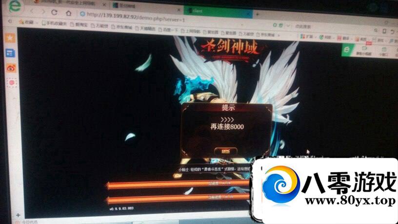 ʥ򵥻ˣˣʥһˣ2.5DҳϷ2267 :550325959 ID:15719