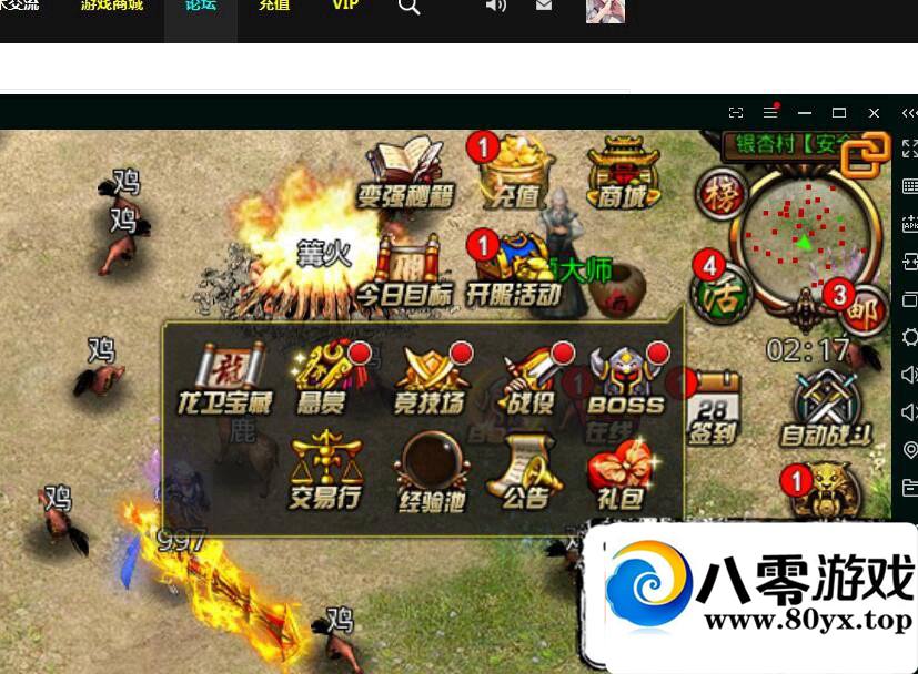 ɳͿ˹رջ4045 :100000 ID:16516