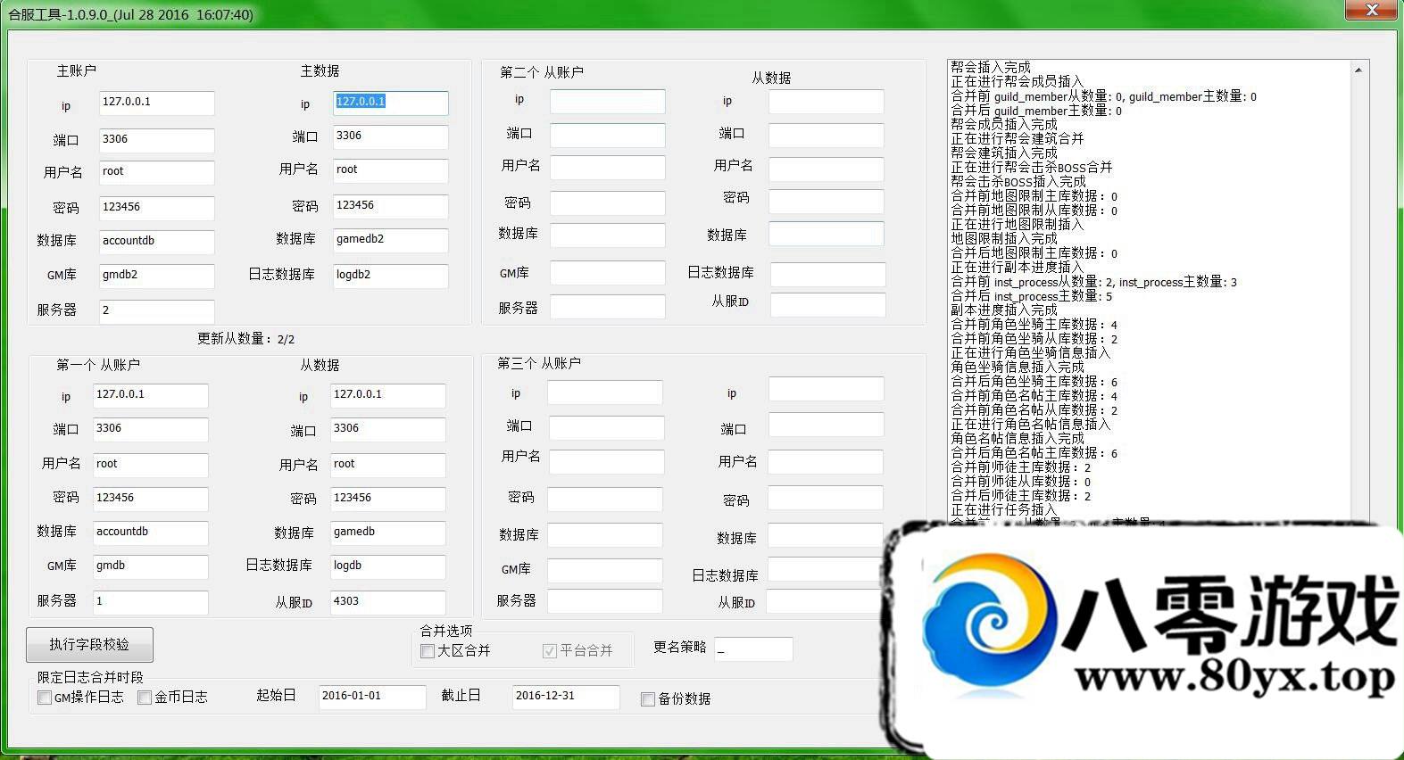 ɳͿ˺Ƶ̳++¼̳1420 :100000 ID:16526