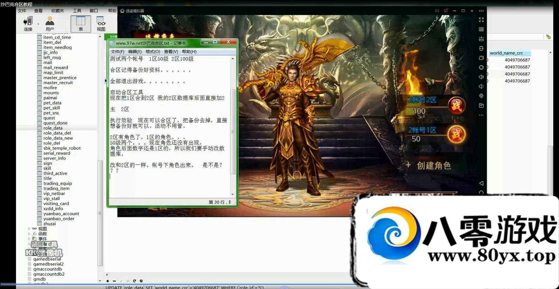 ɳͿ˺Ƶ̳++¼̳1879 :100000 ID:16526