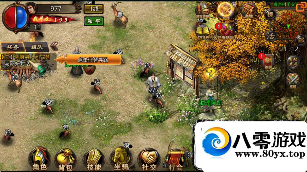 ɳͿ˻ƤͼƬ7088 :100000 ID:16548