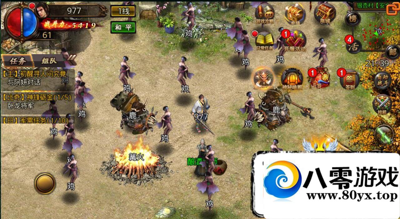 ɳͿ˵ʿ޻׻+õȽ̳4118 :100000 ID:16549