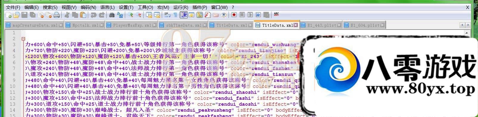 ɳͿ˳ƺӡ޸ĳ,е5462 :100000 ID:16571