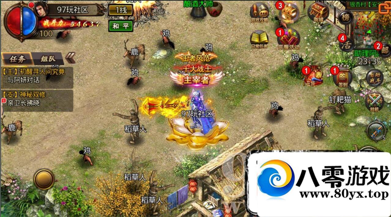 ɳͿ˳ƺӡ޸ĳ,е4492 :100000 ID:16571