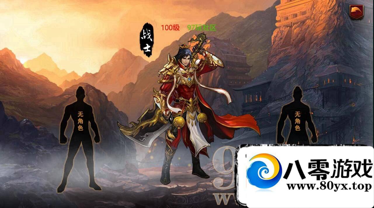 졷100װ,һ,ҳGM,zpk+pvrתpng̵̳5945 :100000 ID:16583