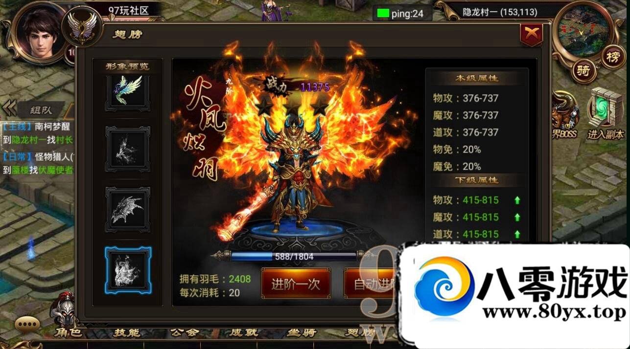 졷100װ,һ,ҳGM,zpk+pvrתpng̵̳2754 :100000 ID:16583