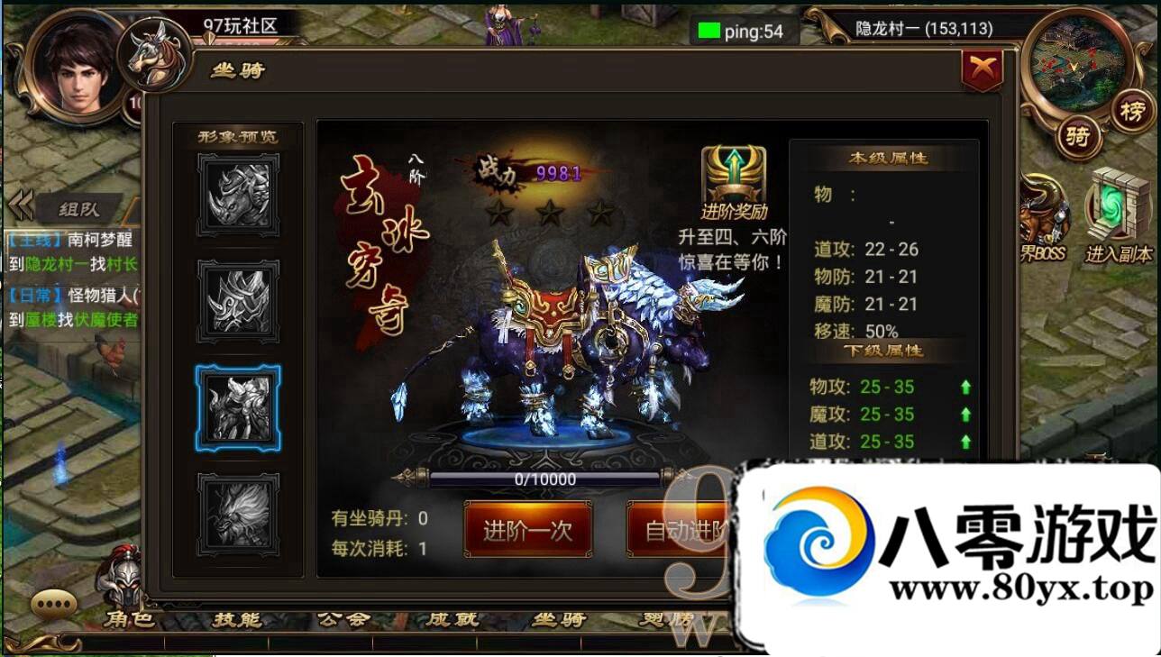졷100װ,һ,ҳGM,zpk+pvrתpng̵̳7066 :100000 ID:16583