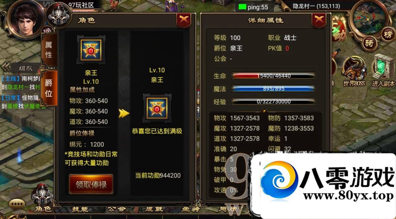 졷100װ,һ,ҳGM,zpk+pvrתpng̵̳8897 :100000 ID:16583
