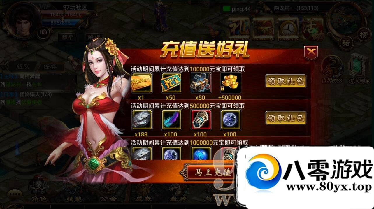 졷100װ,һ,ҳGM,zpk+pvrתpng̵̳6463 :100000 ID:16583