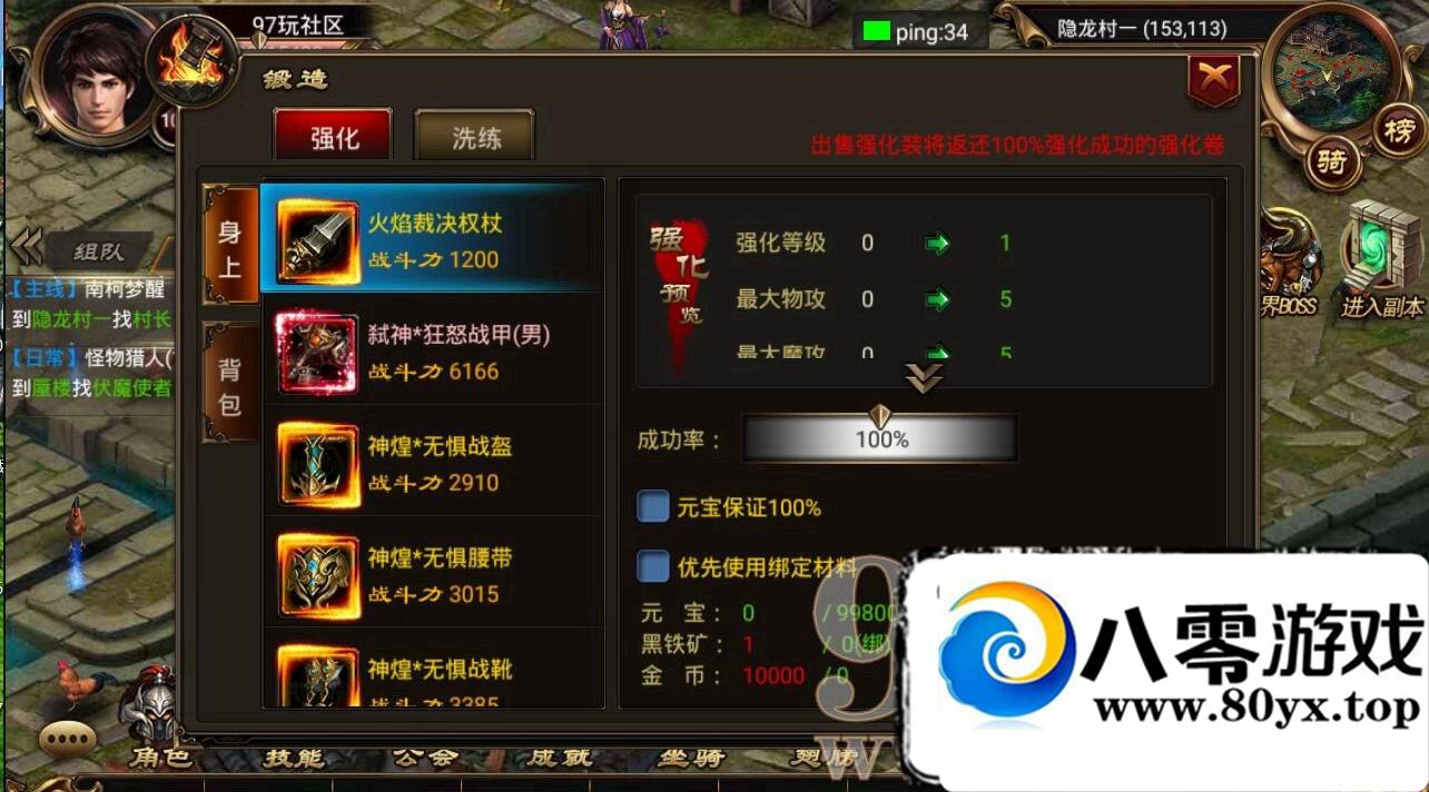 졷100װ,һ,ҳGM,zpk+pvrתpng̵̳8359 :100000 ID:16583