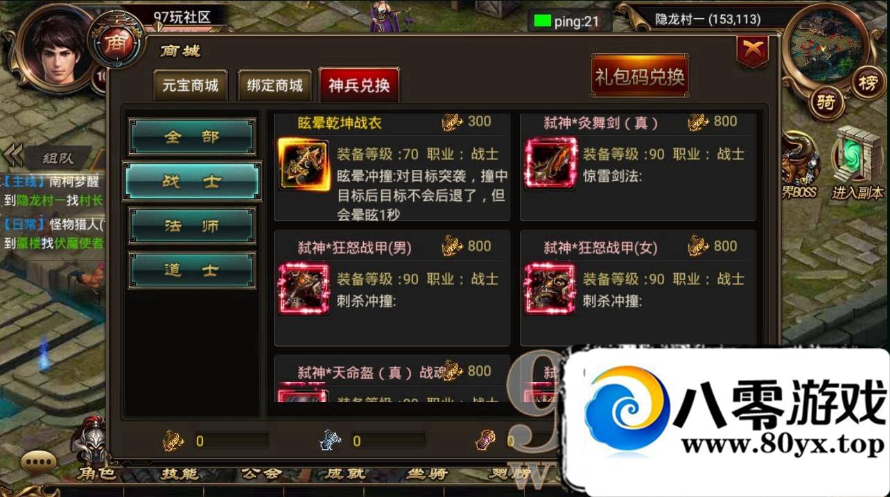졷100װ,һ,ҳGM,zpk+pvrתpng̵̳304 :100000 ID:16583