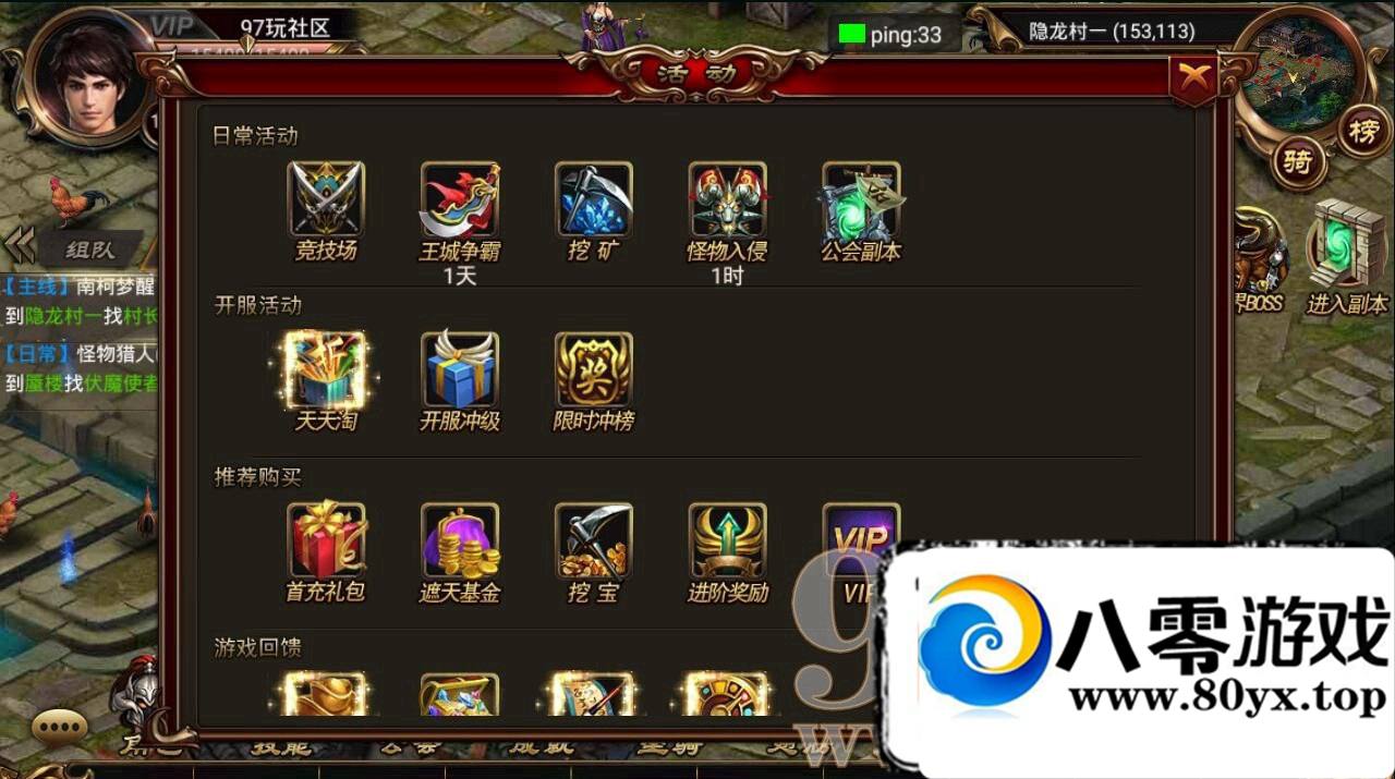 졷100װ,һ,ҳGM,zpk+pvrתpng̵̳6490 :100000 ID:16583