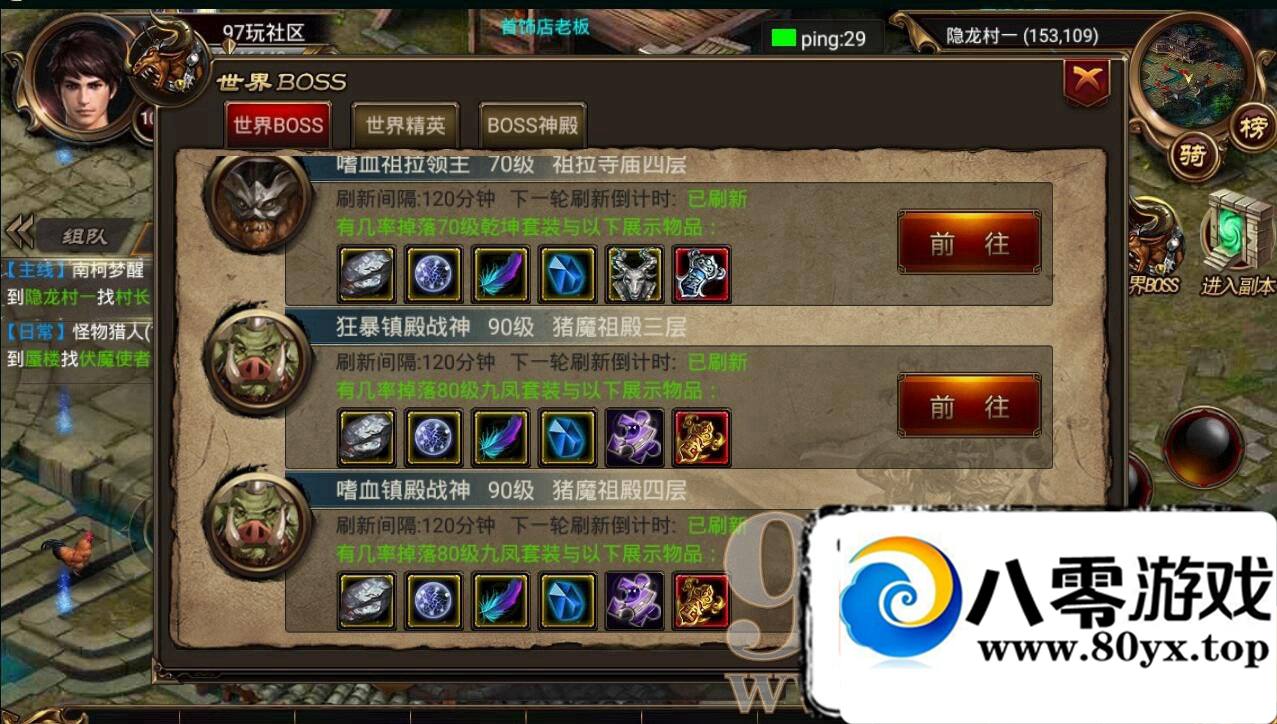 졷100װ,һ,ҳGM,zpk+pvrתpng̵̳4223 :100000 ID:16583