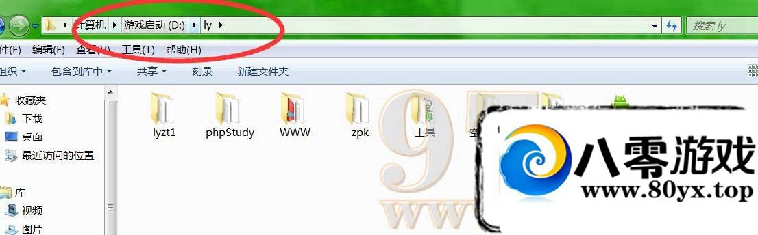 ��������100�����װ��װ�̳�4804 ����:100000 ����ID:16584