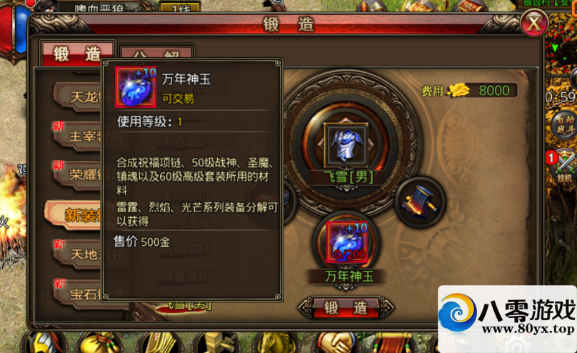 ɳͿ˶޸İ7447 :15013492420 ID:16595