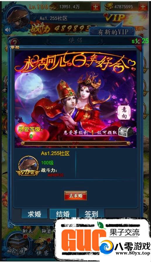 ϡΡŮh5Ϸ,׿+ƻ+pc,winһ+ٷ̨GM709 :100000 ID:16508