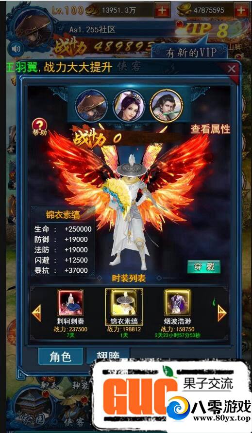 ŮH5 ޸BUG ٷ̨ һ ׿ƻPC ...8846 :100000 ID:16600