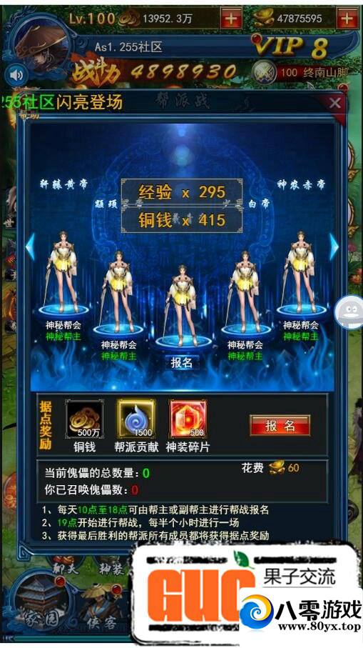 ŮH5 ޸BUG ٷ̨ һ ׿ƻPC ...5184 :100000 ID:16600