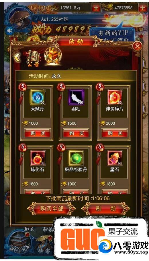 ŮH5 ޸BUG ٷ̨ һ ׿ƻPC ...6351 :100000 ID:16600