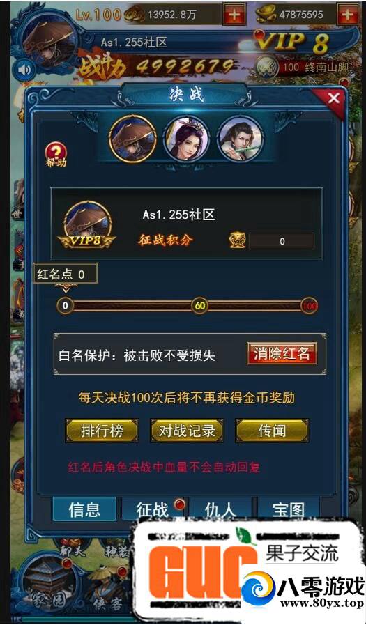 ŮH5 ޸BUG ٷ̨ һ ׿ƻPC ...3494 :100000 ID:16600