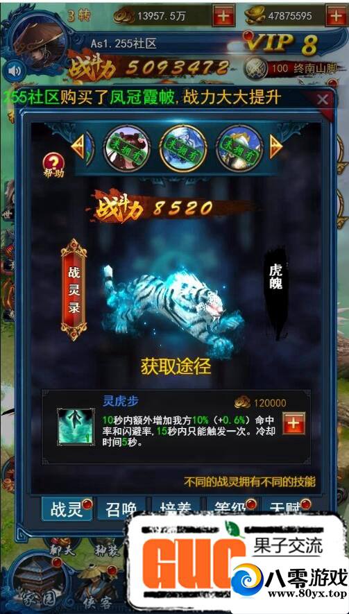 ŮH5 ޸BUG ٷ̨ һ ׿ƻPC ...6110 :100000 ID:16600