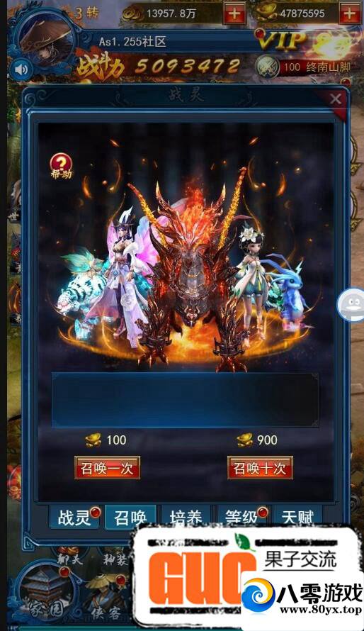 ŮH5 ޸BUG ٷ̨ һ ׿ƻPC ...4607 :100000 ID:16600