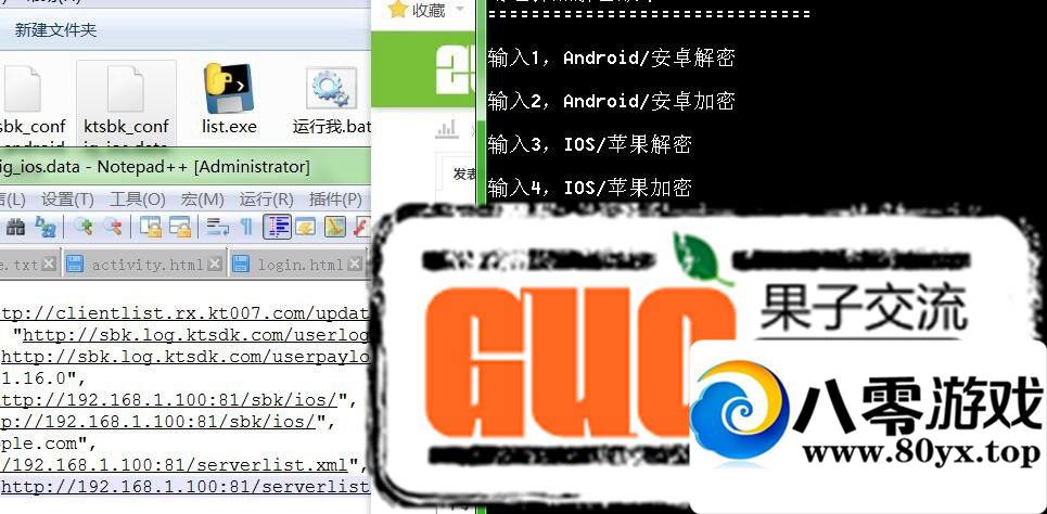 ɳͿ ƻipa ip޸Ľ̳8908 :100000 ID:16608