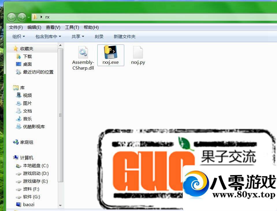 Ѫɾ apk  ip޸ļӽ3967 :100000 ID:16613
