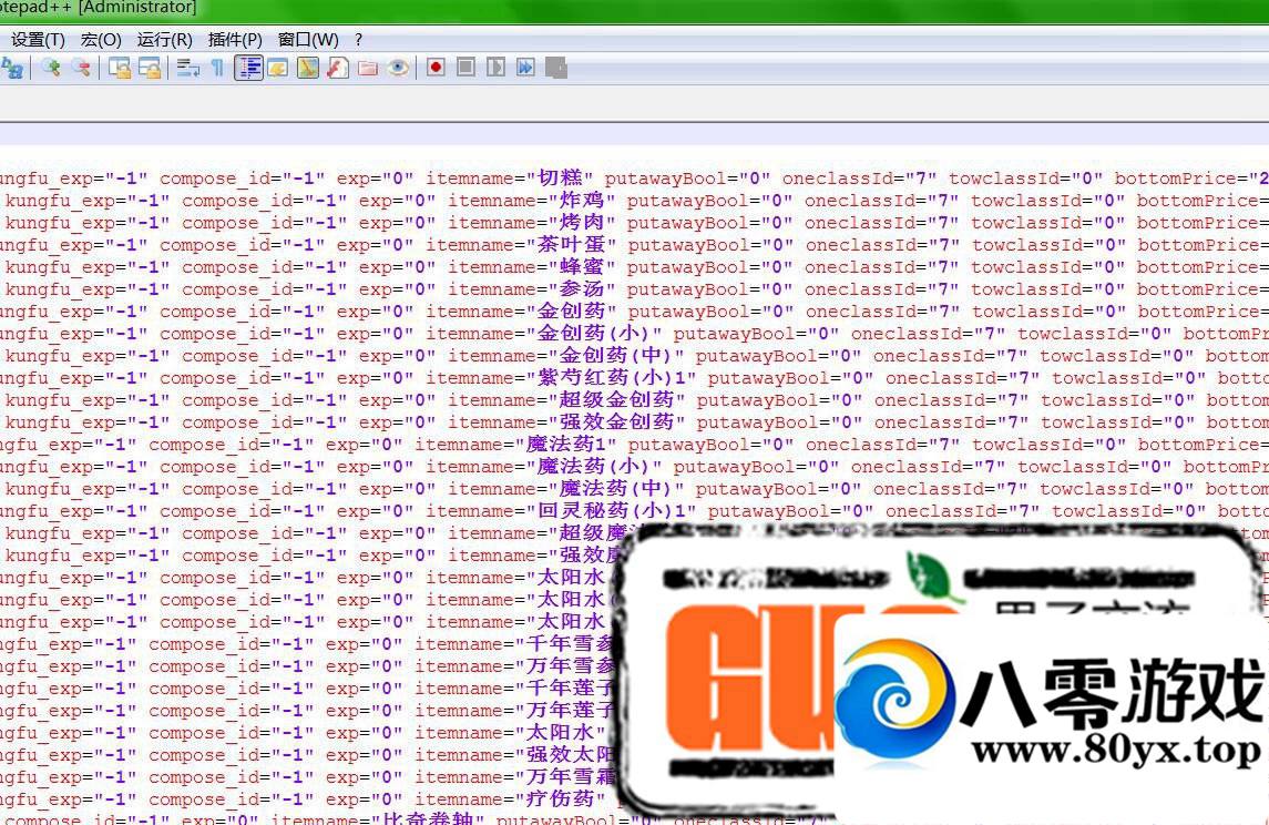 ɳͿbossƷ+Ʒ޸3754 :100000 ID:16711