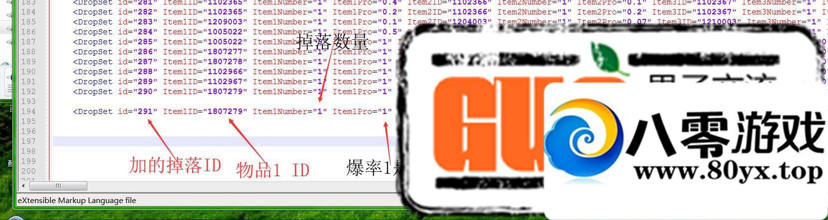 ɳͿbossƷ+Ʒ޸8746 :100000 ID:16711