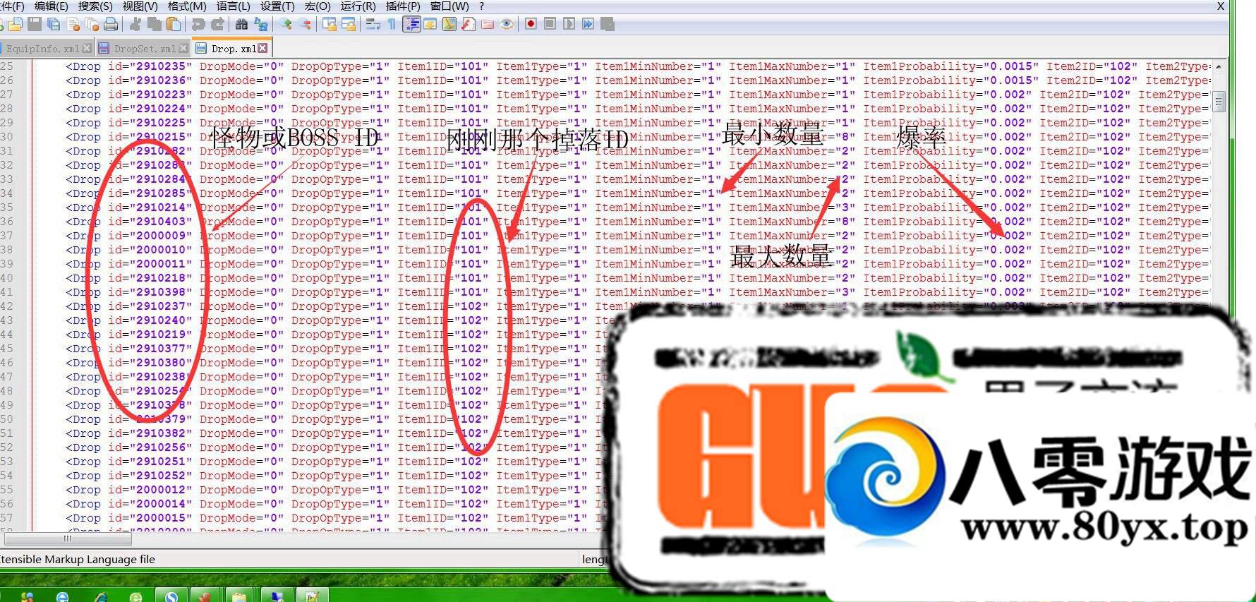 ɳͿbossƷ+Ʒ޸4213 :100000 ID:16711