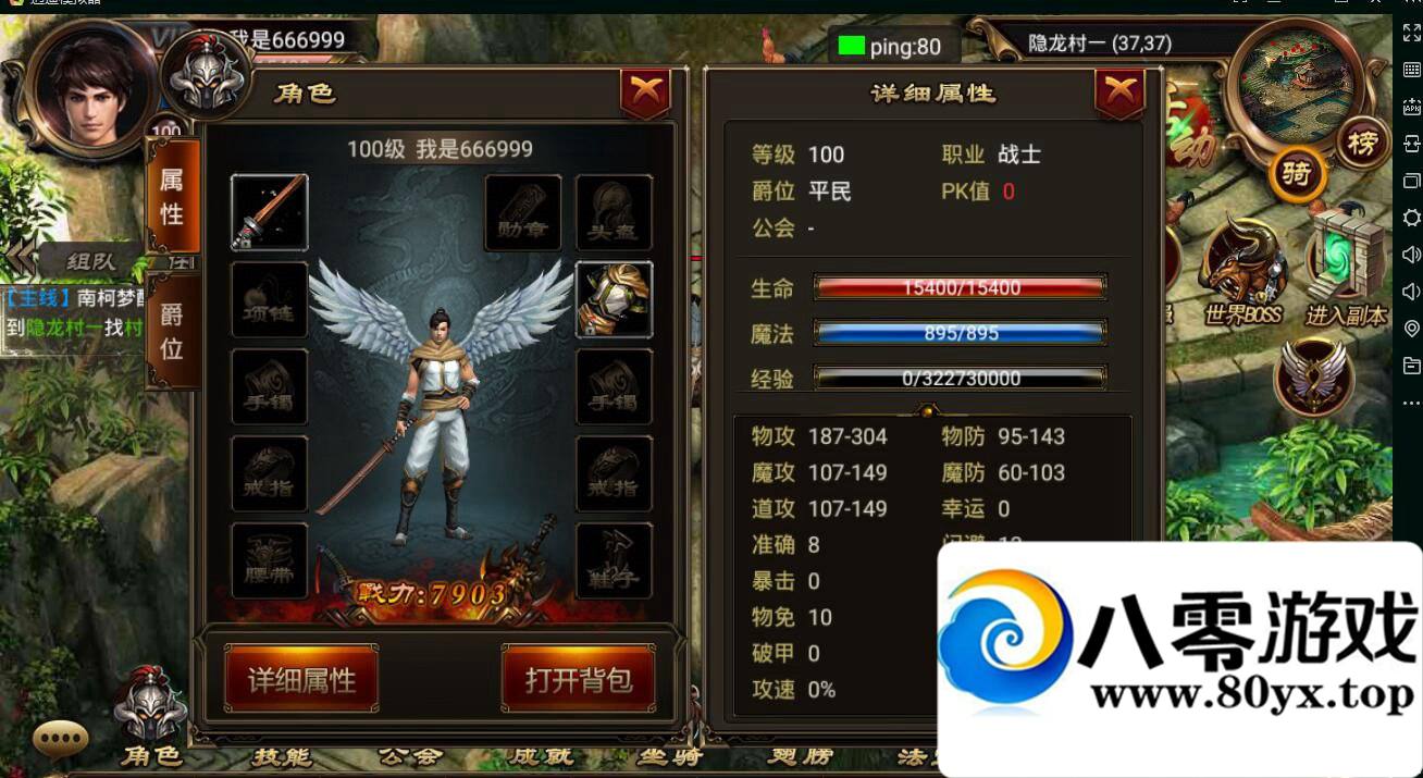 ˫+׿+ƻios11ϵͳ+ҳGM+һ8477 :minyan ID:16741