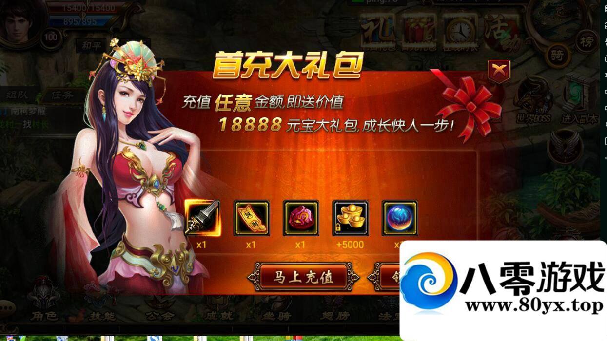 ˫+׿+ƻios11ϵͳ+ҳGM+һ2543 :minyan ID:16741