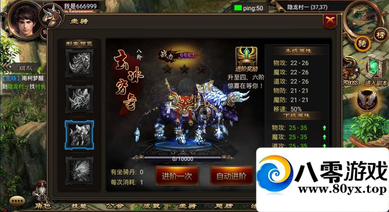 ˫+׿+ƻios11ϵͳ+ҳGM+һ6772 :minyan ID:16741