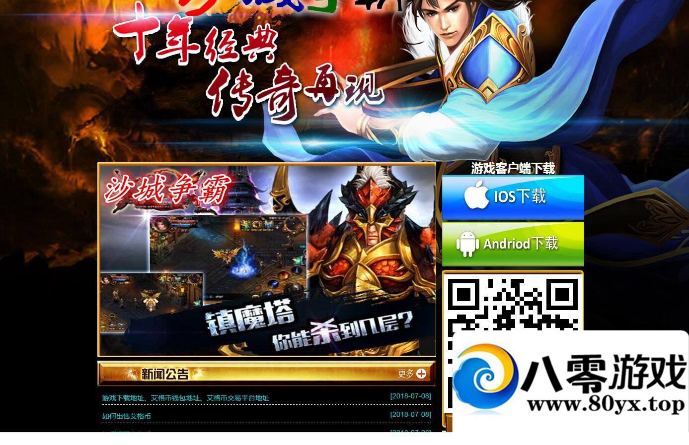 Ѫվģ,վģ6960 :벻 ID:16749