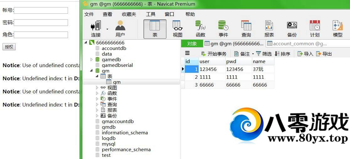ɳ�Ϳ���Ȩ��Ʒ�ʼ���̨,ɳ�Ϳ��ʼ���̨����Ȩ����ʺź�̨9418 ����:����ʤ��Ũױ ����ID:16765