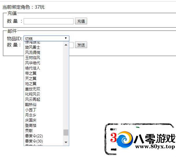 ɳ�Ϳ���Ȩ��Ʒ�ʼ���̨,ɳ�Ϳ��ʼ���̨����Ȩ����ʺź�̨7532 ����:����ʤ��Ũױ ����ID:16765