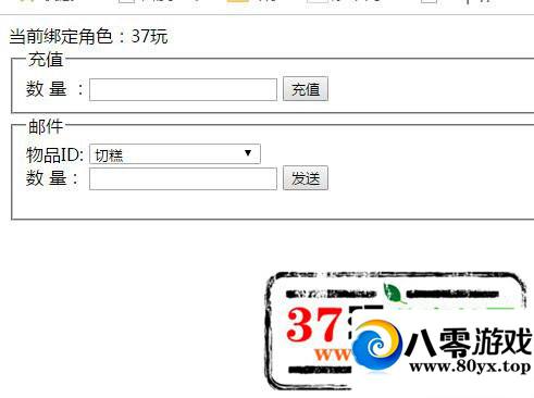 ɳ�Ϳ���Ȩ��Ʒ�ʼ���̨,ɳ�Ϳ��ʼ���̨����Ȩ����ʺź�̨596 ����:����ʤ��Ũױ ����ID:16765