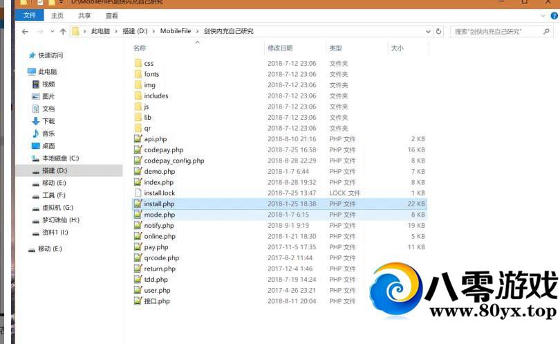 ڳ壬Լоϵ2800 :343004549 ID:16770